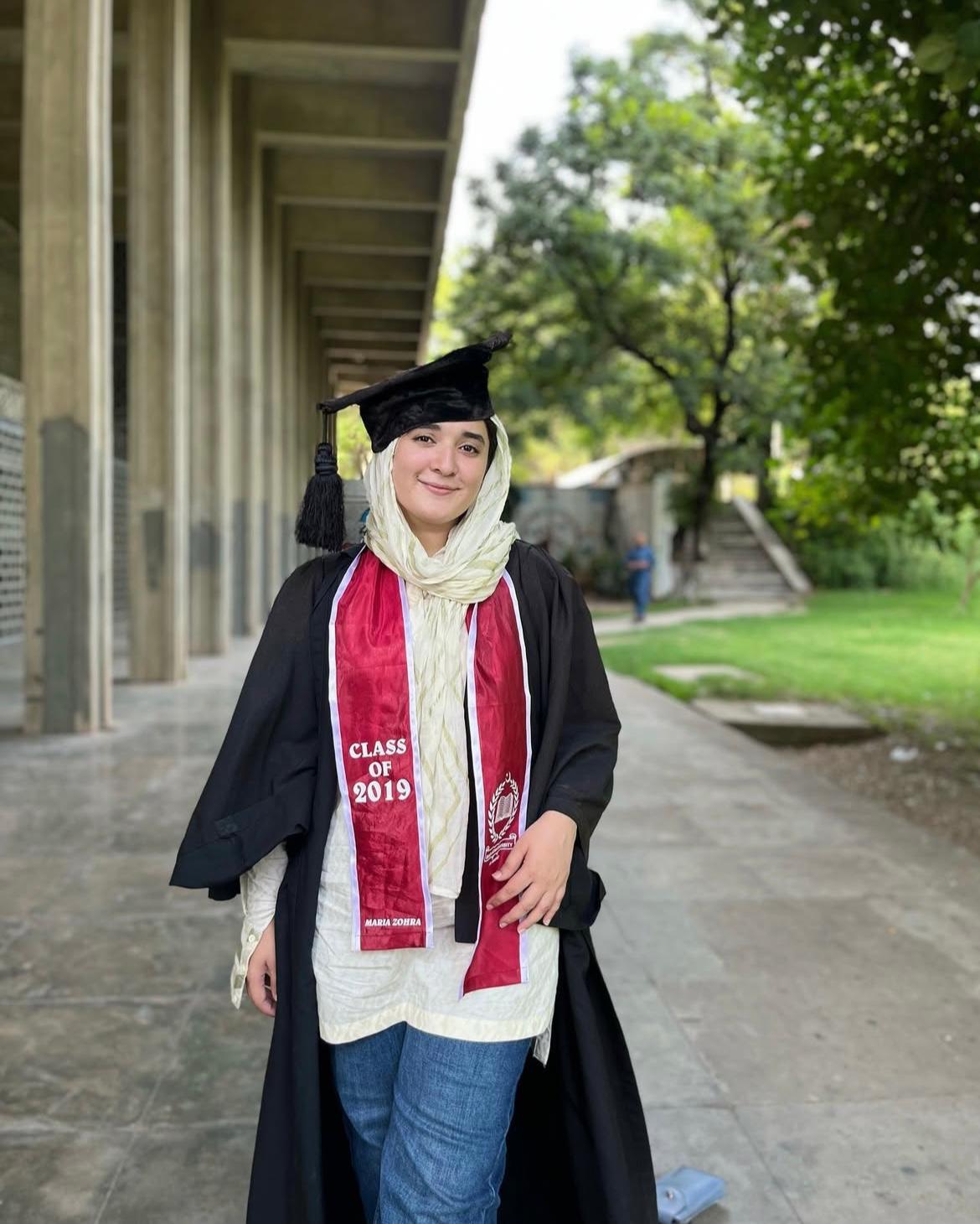 Maria, admission guide